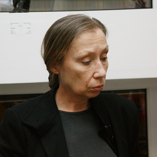 Елена Фигурина