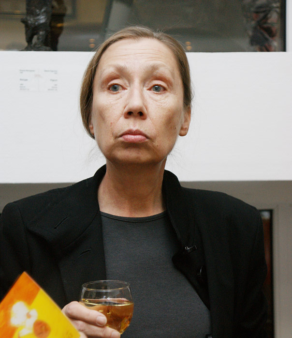 Елена Фигурина
