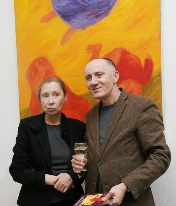 Елена Фигурина, Реваз Жвания