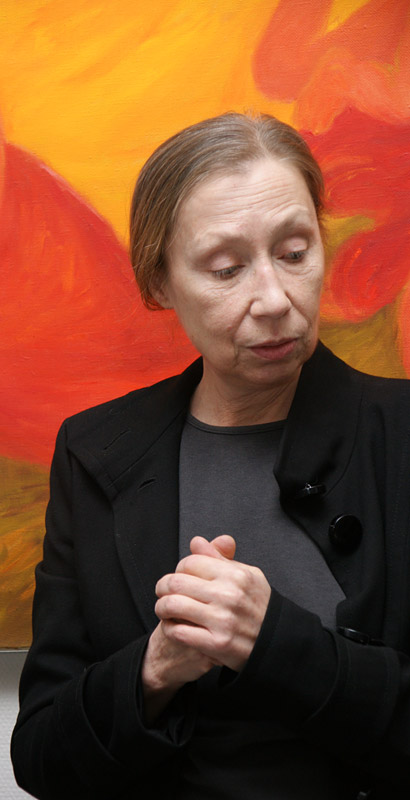 Елена Фигурина