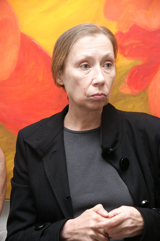 Елена Фигурина