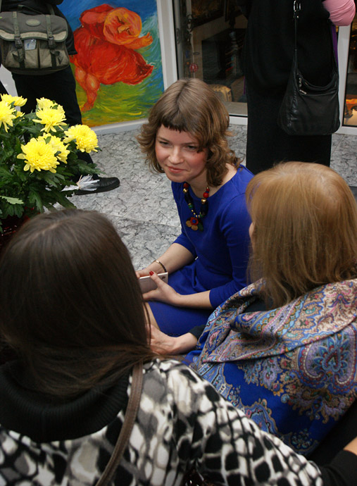Евгения Конькова