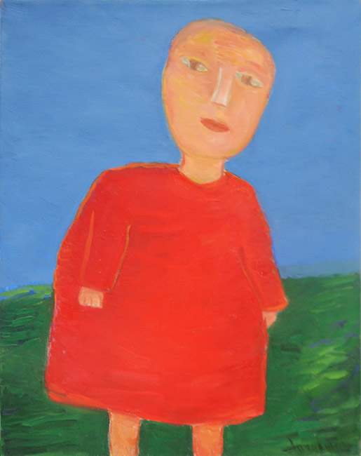 Елена Фигурина