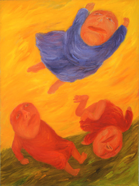 Елена Фигурина