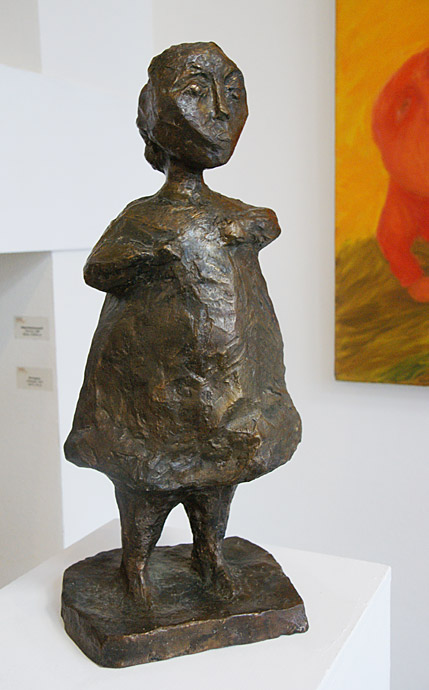 Елена Фигурина