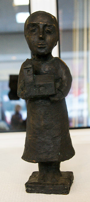 Елена Фигурина