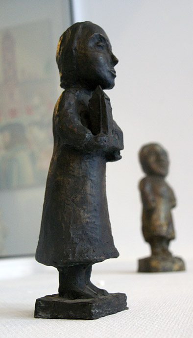 Елена Фигурина