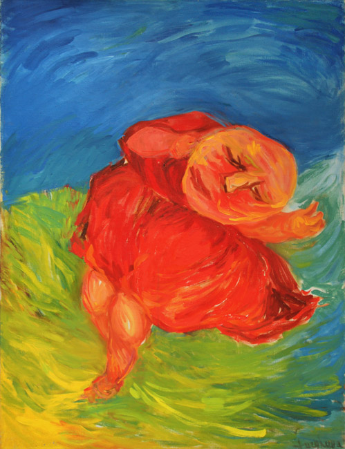 Елена Фигурина