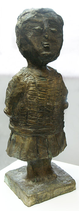 Елена Фигурина