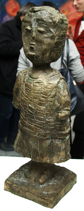 Елена Фигурина