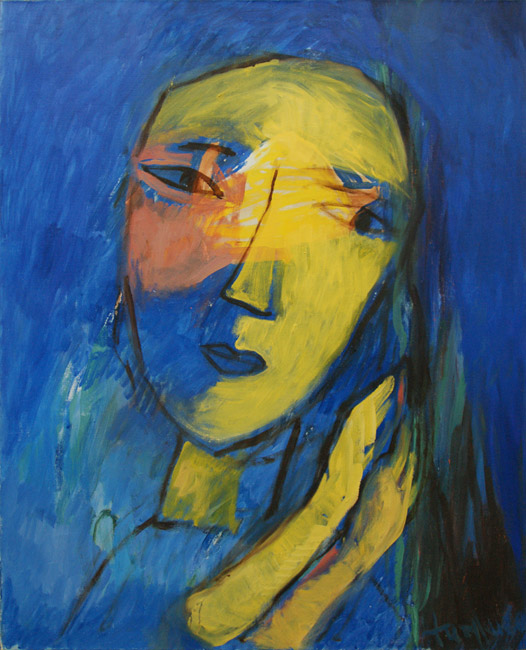 Елена Фигурина