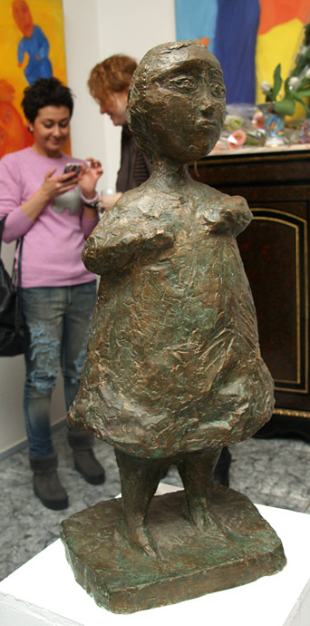 Елена Фигурина