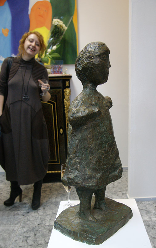 Елена Фигурина