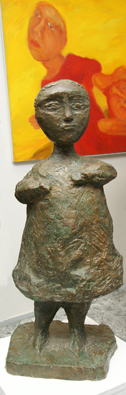 Елена Фигурина