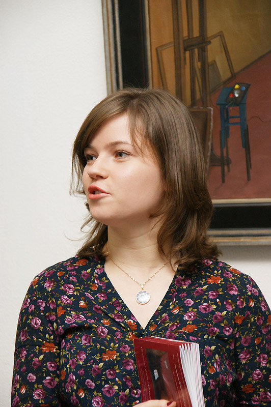 Евгения Конькова