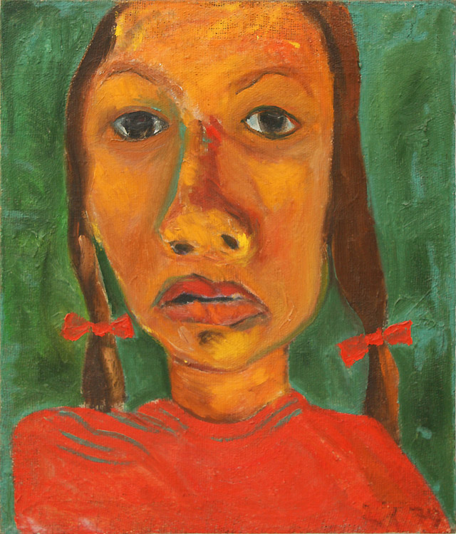 Елена Фигурина