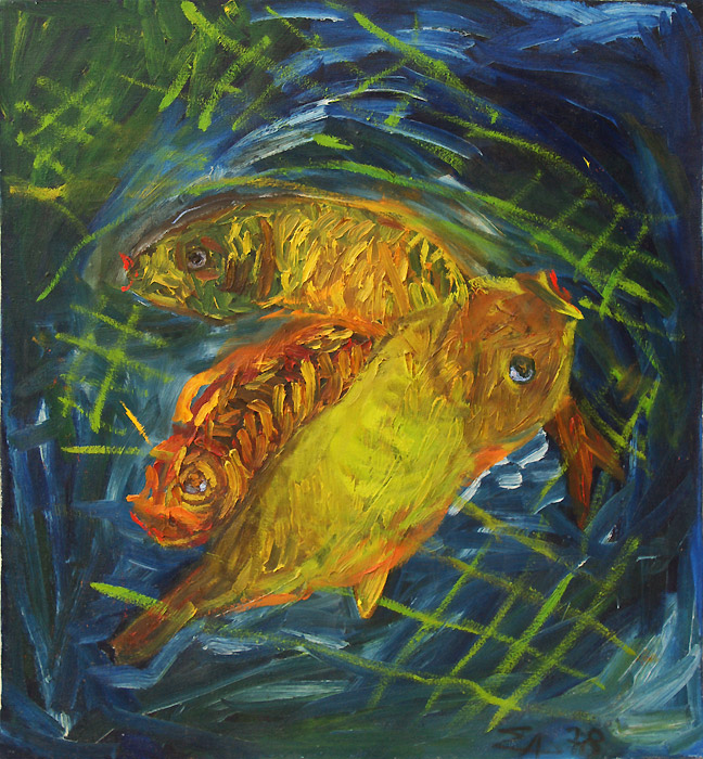 Елена Фигурина