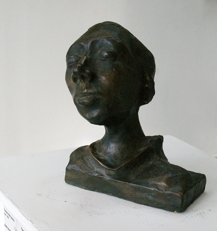 Елена Фигурина
