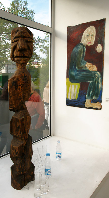 Боб Кошелохов, Елена Фигурина