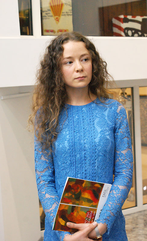 Катерина Савицкая