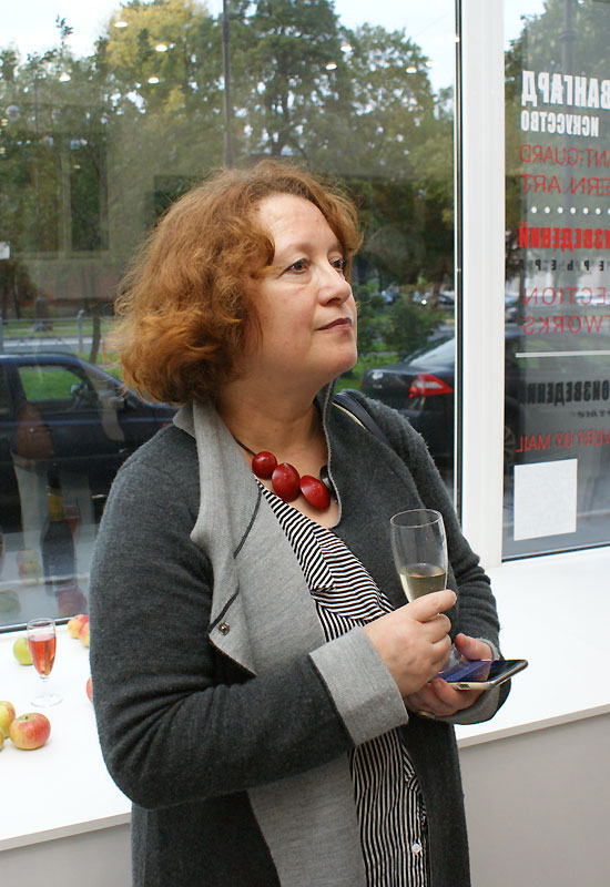 Алиса Любимова