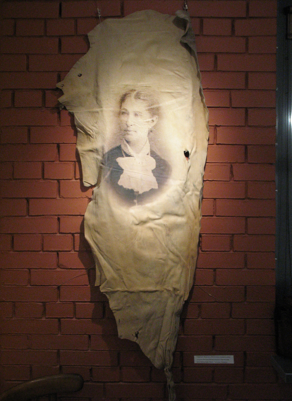 Инна Гринчель