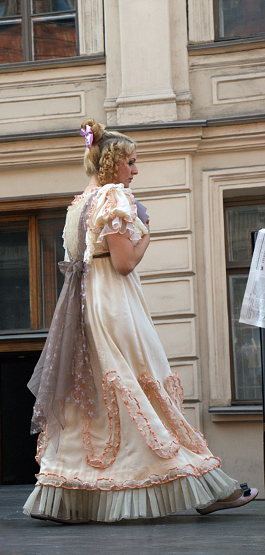 Евгения Латонина
