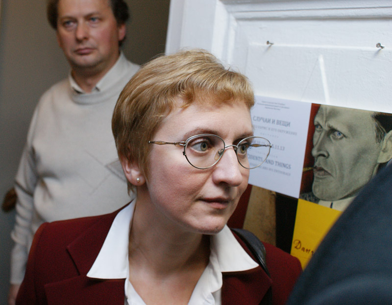 Наталья Дельгядо