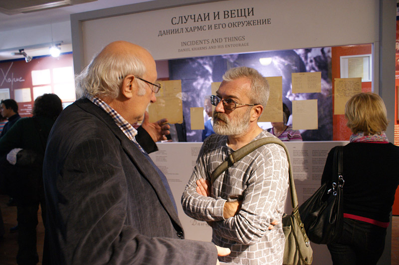Исаак Кушнир, Вадим Зартайский