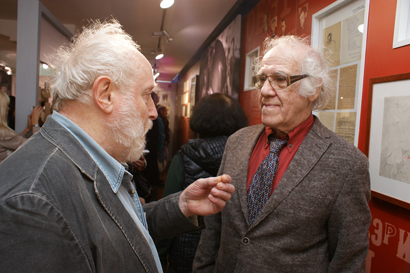 Юрий Норштейн, Александр Траугот