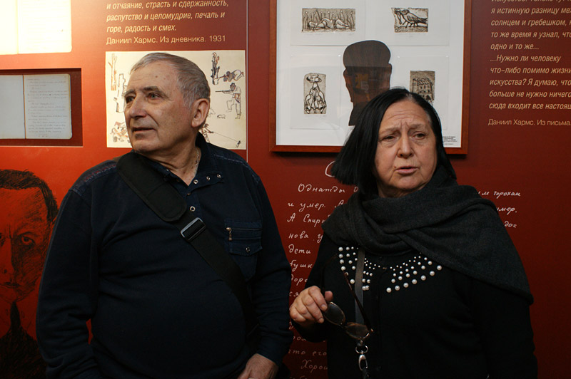Валерий Мишин, Тамара Буковская