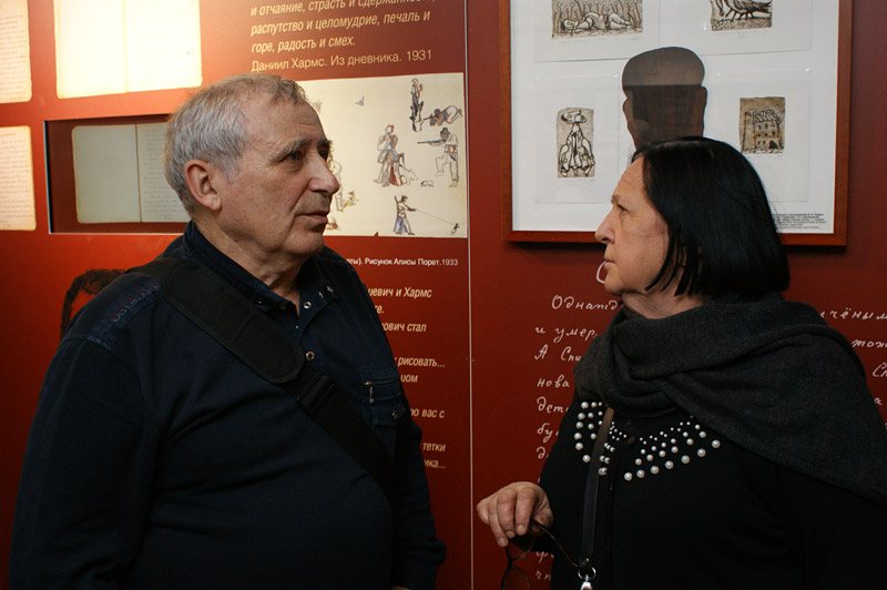 Валерий Мишин, Тамара Буковская