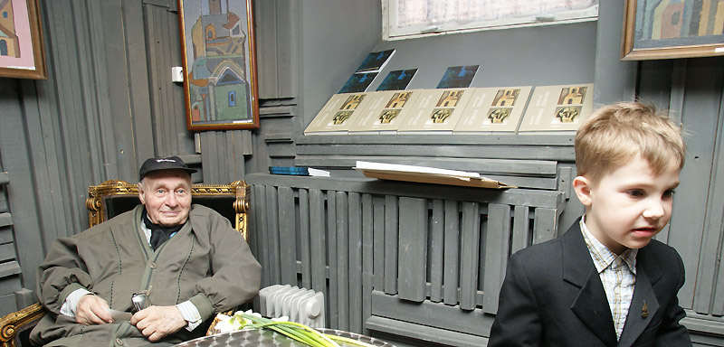 Валентин Левитин