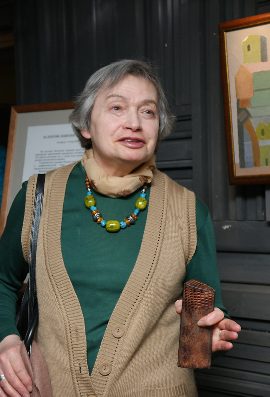 Изабелла Белят