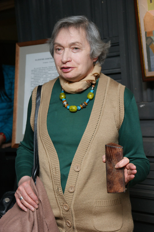 Изабелла Белят