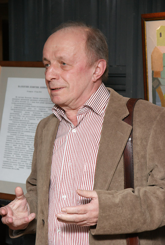 Андрей Арьев