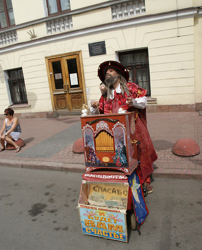 Кирилл Миллер