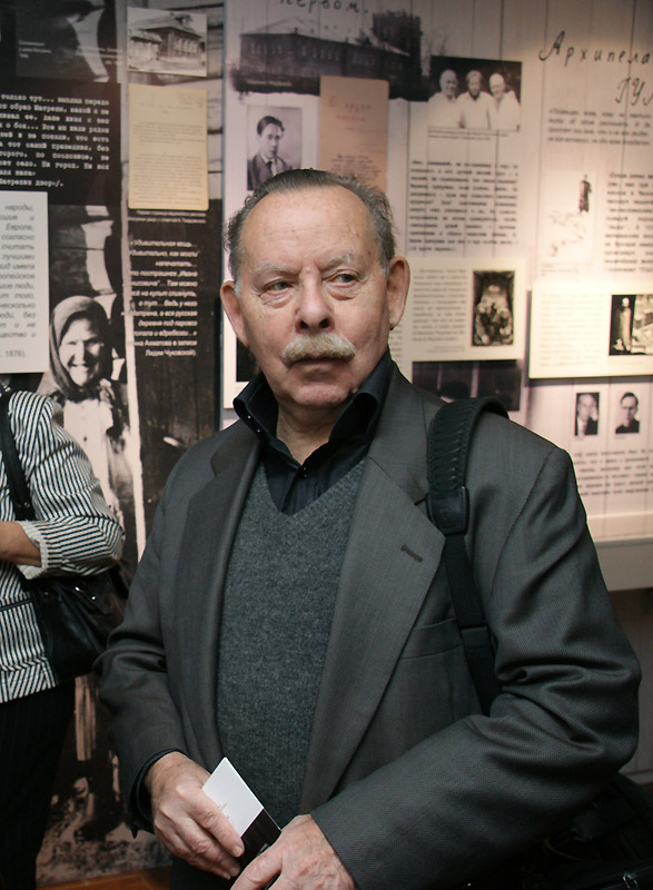 Яков Гордин