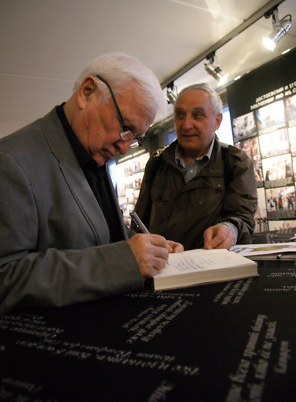 Эдуард Кочергин, Владимир Пешков