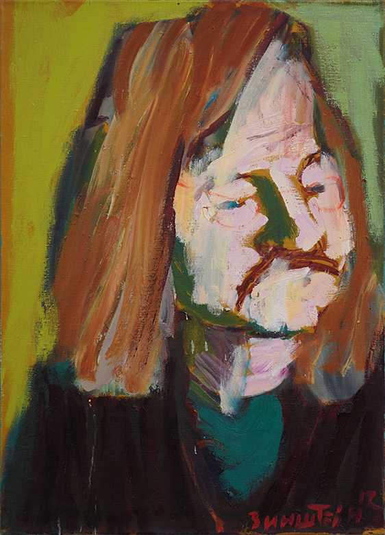 Арон Зинштейн