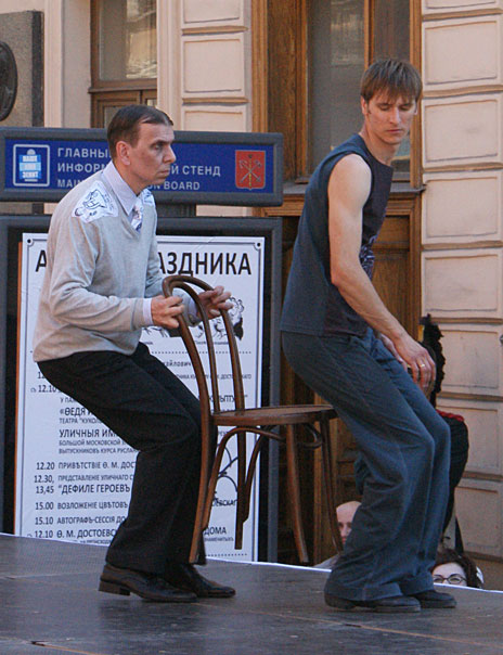 Смердяков