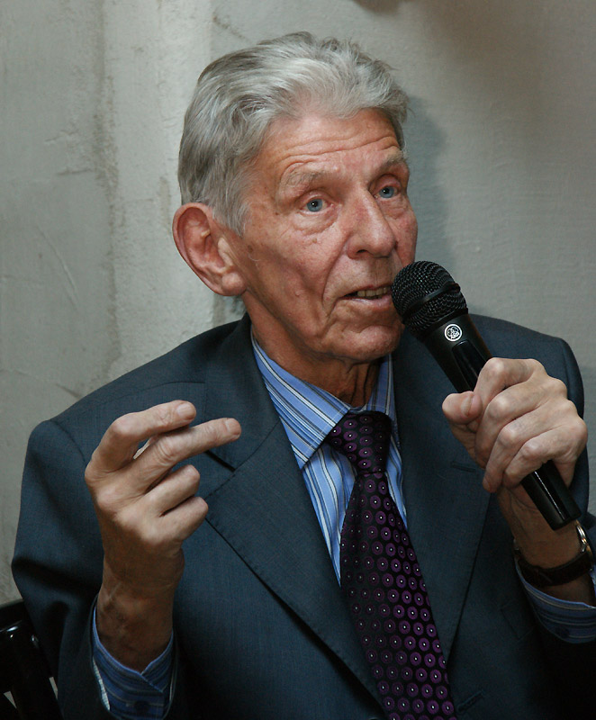 Борис Аверин