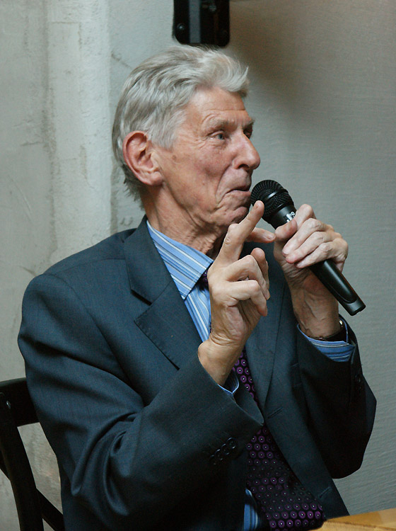 Борис Аверин