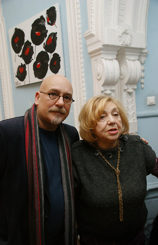Евгений Свердлов, Татьяна Юрьева