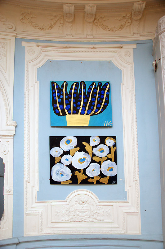 Марина Колдобская