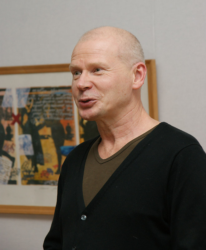 Дмитрий Пиликин