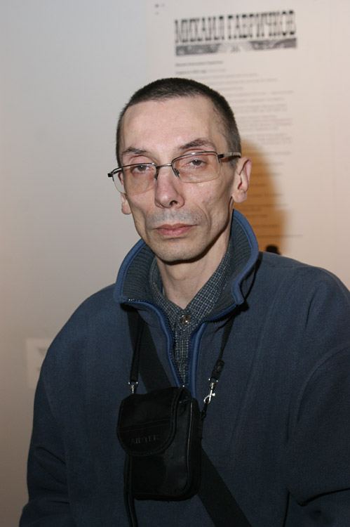 Александр Гущин