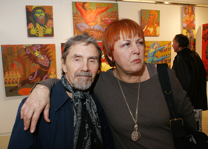 Андрей Сладков, Свелана Щербинина