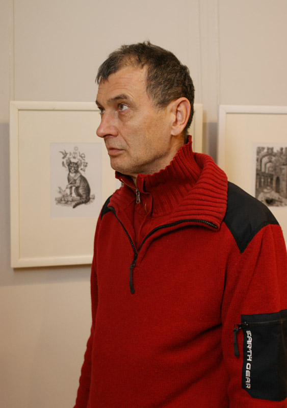 Александр Горяев