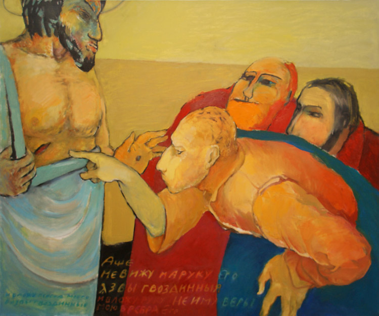 Александр Косенков